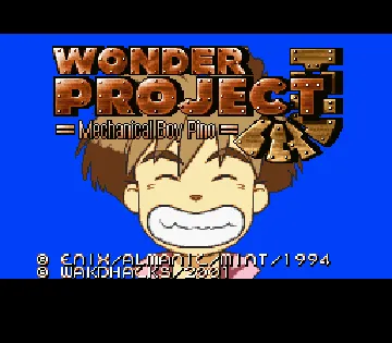 Wonder Project J - Kikai no Shounen Pino (Japan) screen shot title